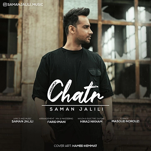 Cover artwork for Chatr by Saman Jalili